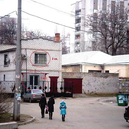 2 Комнаты 4 Дивана Чкалова-Садовая "Сити Центр" 2 Этаж Wi-Fi 2 Этажный Отдельный Дом Nikolayev Εξωτερικό φωτογραφία