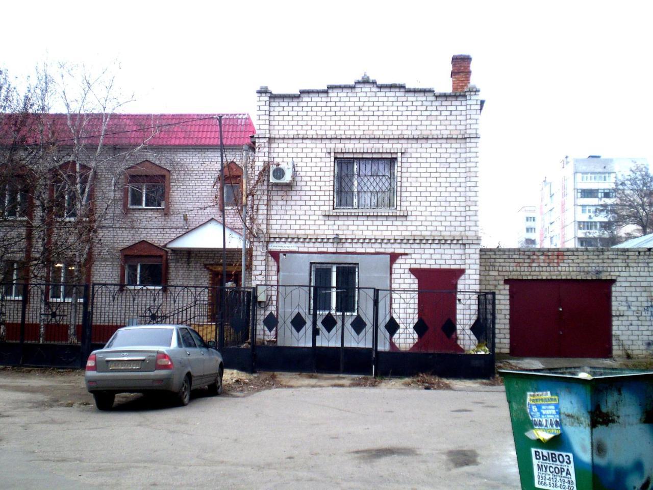 2 Комнаты 4 Дивана Чкалова-Садовая "Сити Центр" 2 Этаж Wi-Fi 2 Этажный Отдельный Дом Nikolayev Εξωτερικό φωτογραφία